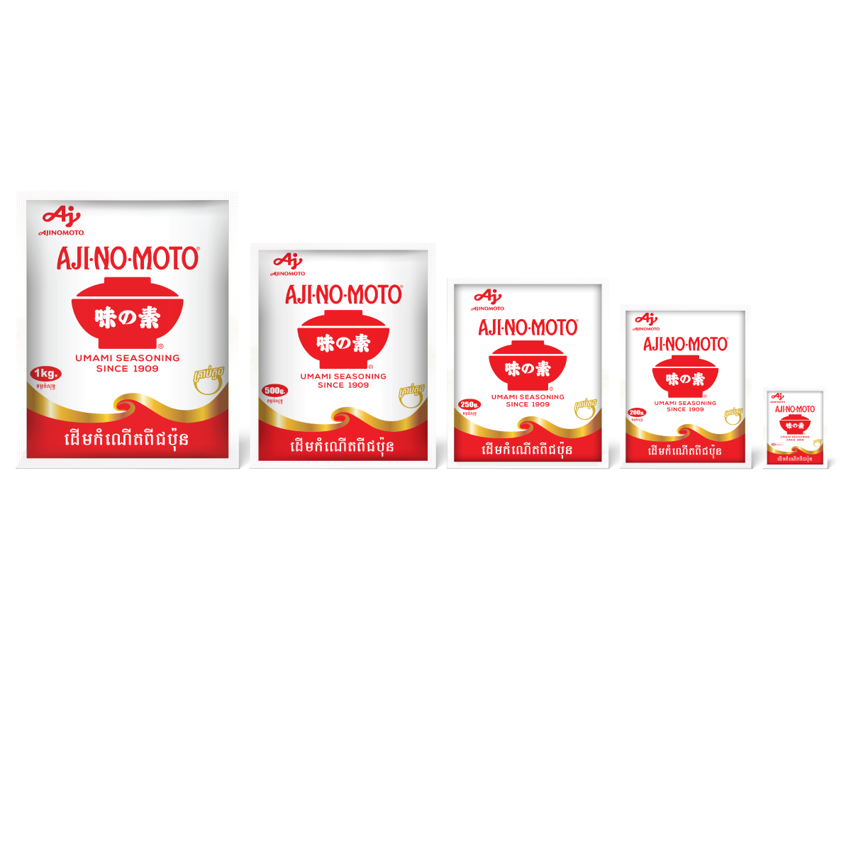 ប៊ិចេងអាជីណូម៉ូតូ 500g