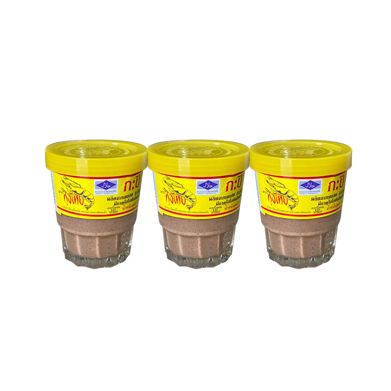 កាពិកែវ