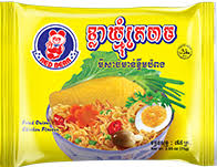 មីខ្លាញ់