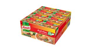 ដុំតុំយាំ