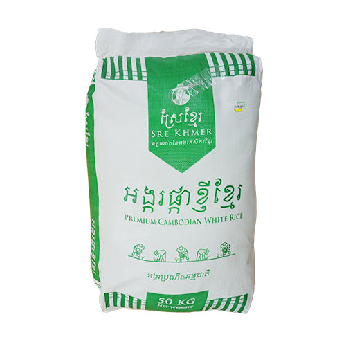 អង្ករផ្កាខ្ញី 50Kg