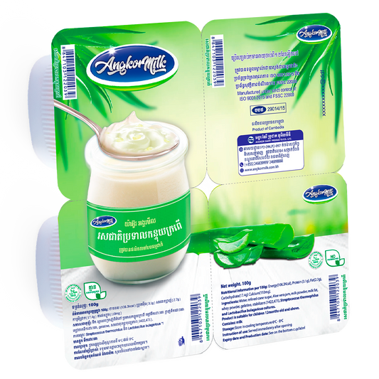 យ៉ាអួខ្មែរ 250g