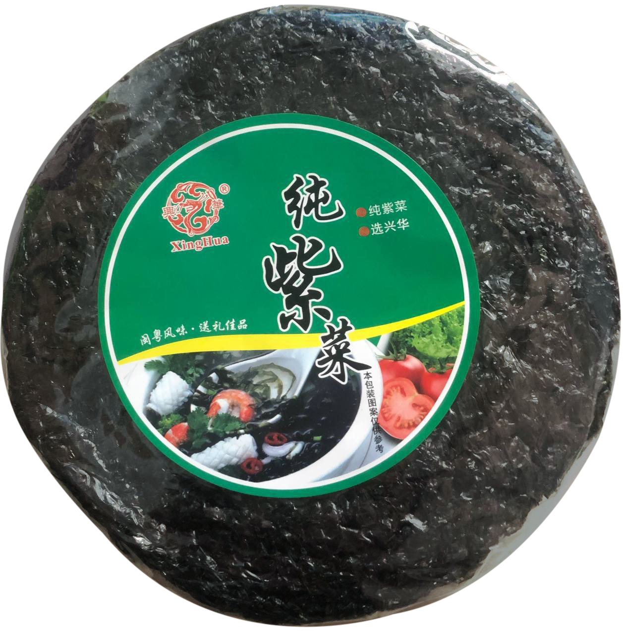 ជីឆាយគ្រៀម