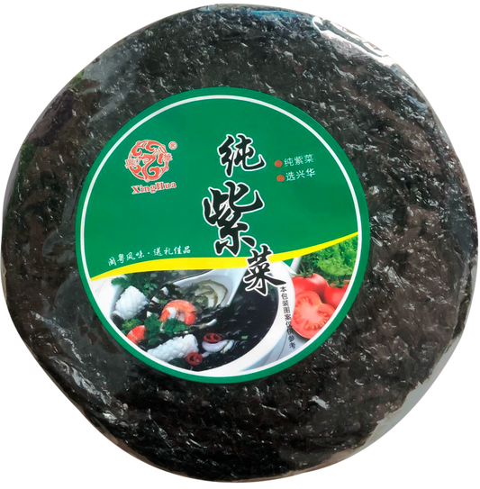 ជីឆាយគ្រៀម